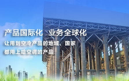关于当前产品bck体育最新版·(中国)官方网站的成功案例等相关图片